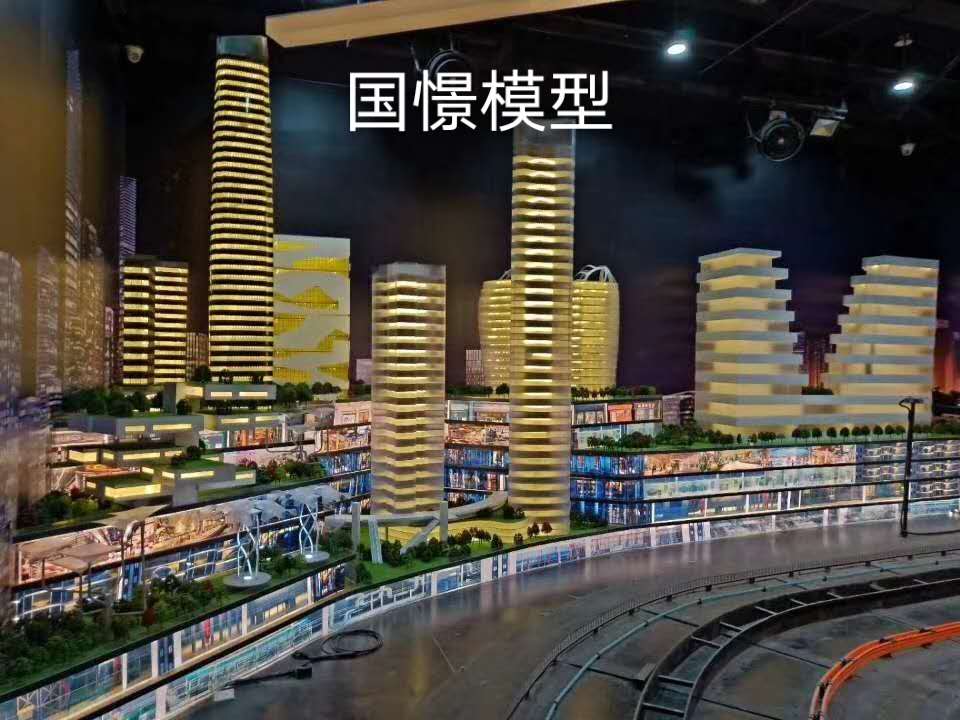 丰县建筑模型